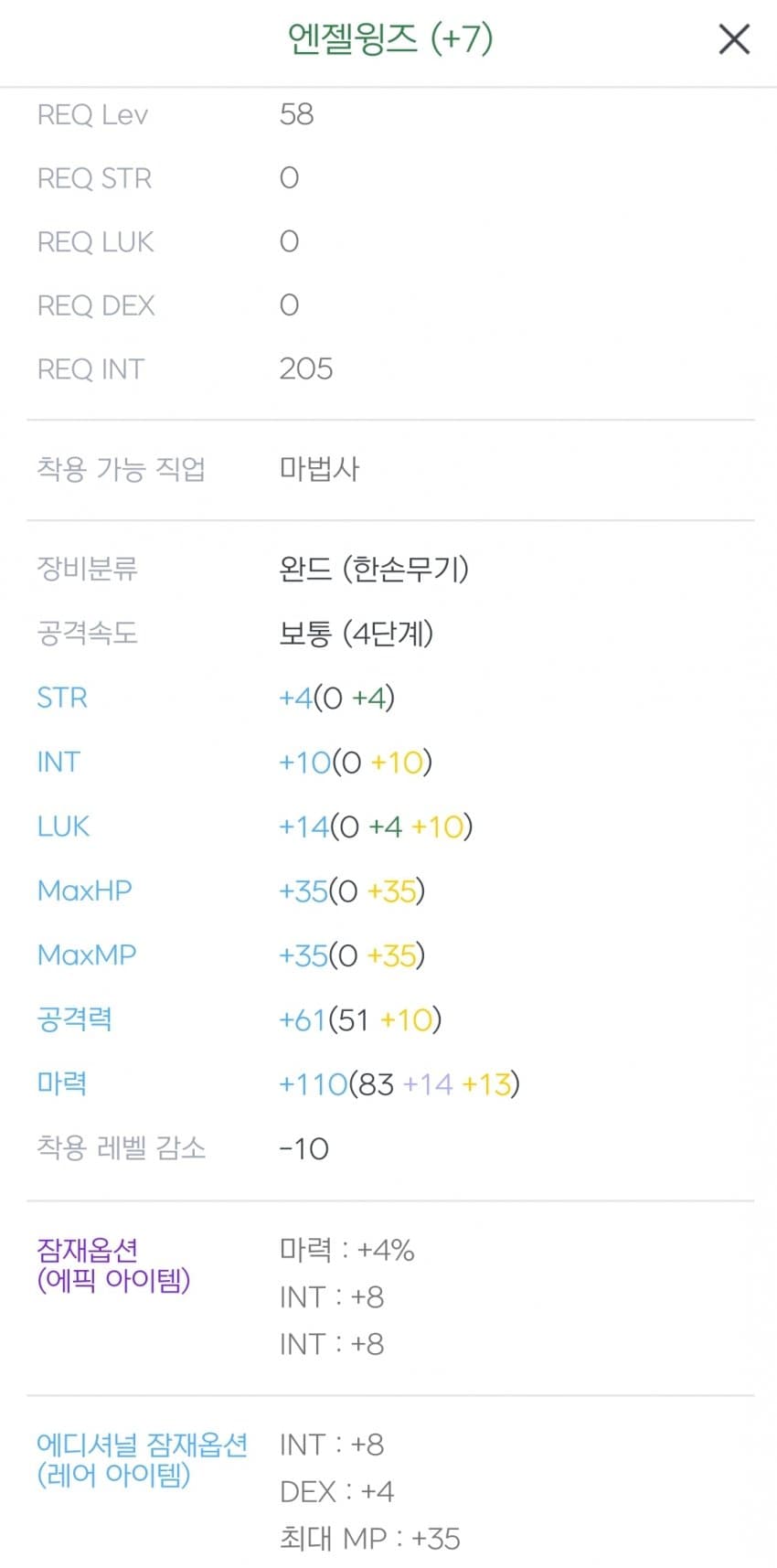 1ebec223e0dc2bae61abe9e74683706d22a14883d2d0c9b2b5c2c46c090f8f993600b9d7510ff9699ceee86d