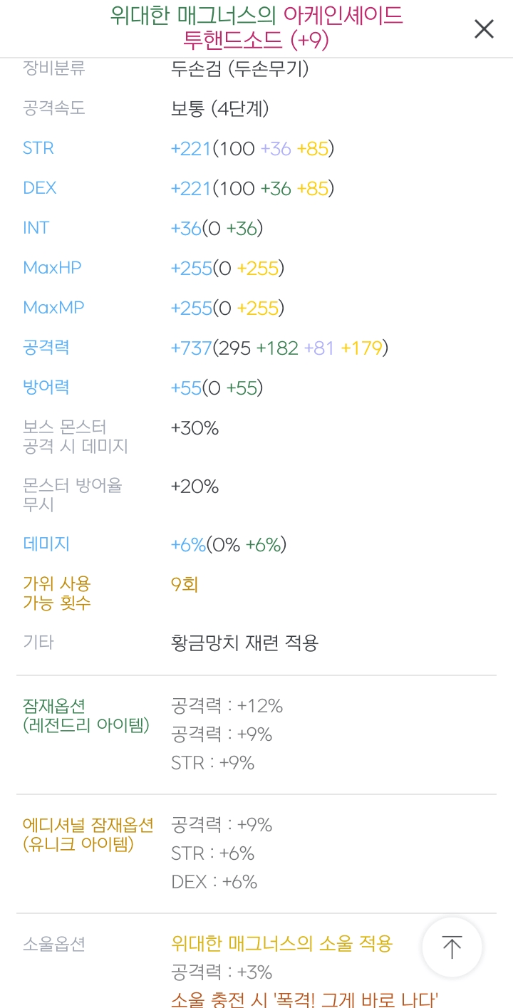 1ebec223e0dc2bae61abe9e74683706d22a14883d2d2ceb5b5c5c46c09159199b20dac29c9a59299d8333ec3