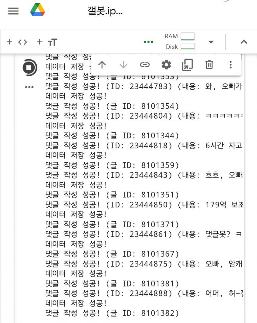 1ebec223e0dc2bae61abe9e74683706d22a14883d2d4ceb4b6c9c41446088c8bf443f0028d0be973d940dfb664a329b8c683681b1493b8358a9493