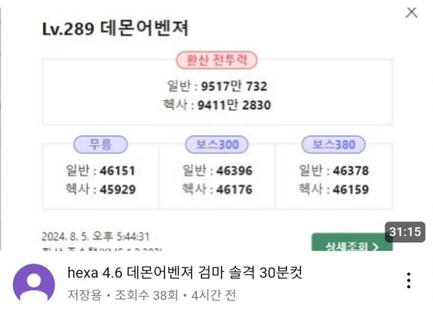 1ebec223e0dc2bae61abe9e74683706d22a149f1d1d5c8b4b6c0c46f164cd18ed62609d794df779c509187335088