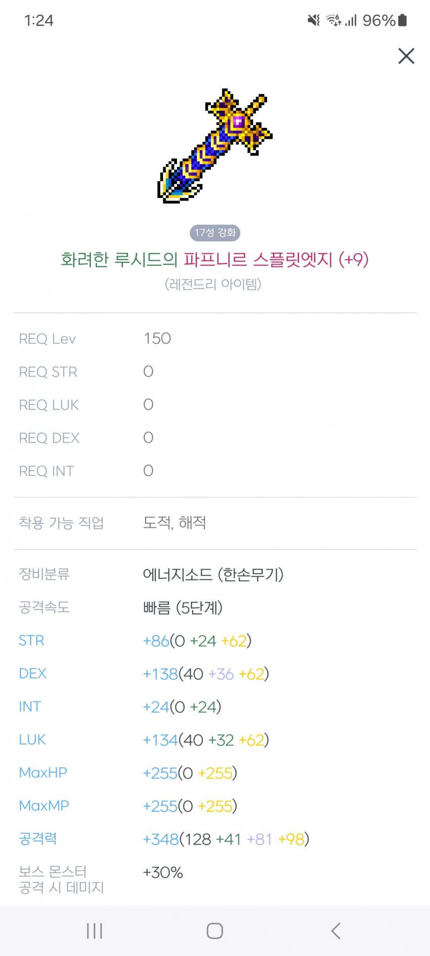 1ebec223e0dc2bae61abe9e74683706d22a14d83d2d4c9b6b4c6c475654b958ed8b9d079e3180cb2e6fb9b28e6