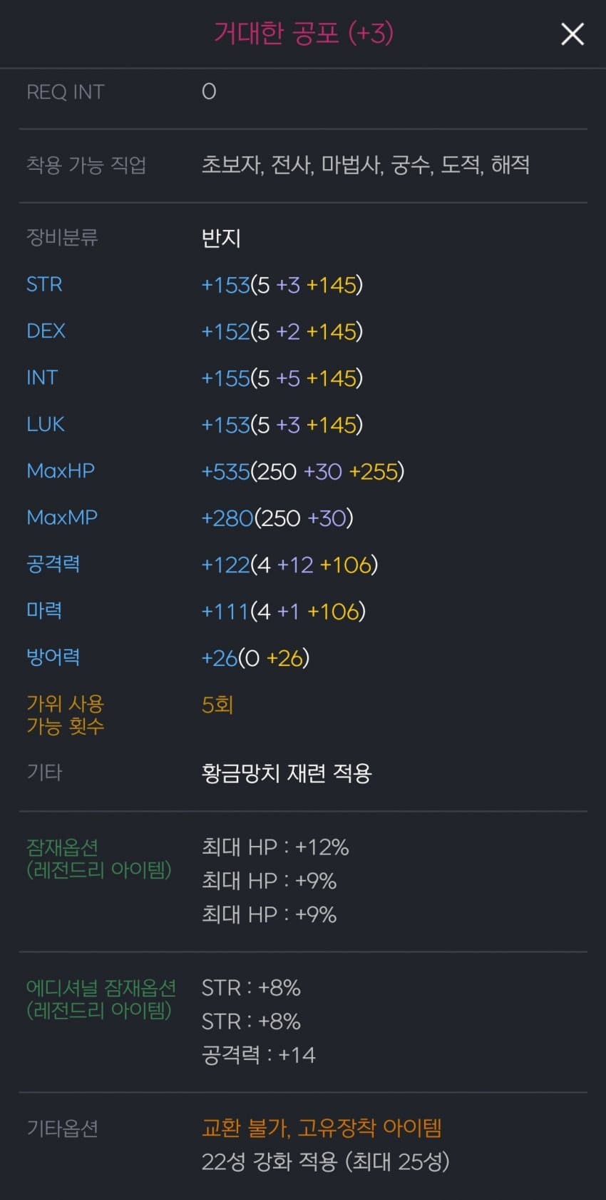 1ebec223e0dc2bae61abe9e74683706d22a14d83d1d5c8b7b3c4c46c090f8f99fc96e22bc769cc8a48519ae9