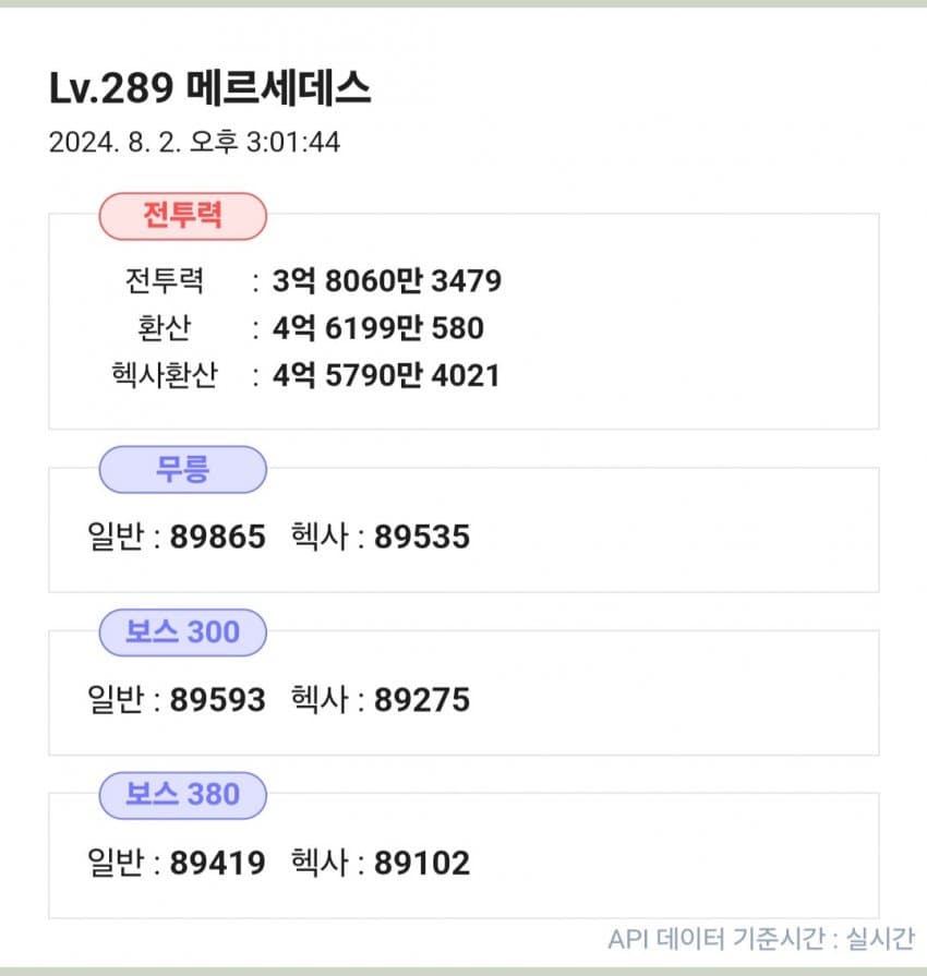 1ebec223e0dc2bae61abe9e74683706d22a14e83d2d2cbb7b6c2c41446088c8bd928f20a5f3f1d89c22a997afd354acd793b0292789f173e27d4