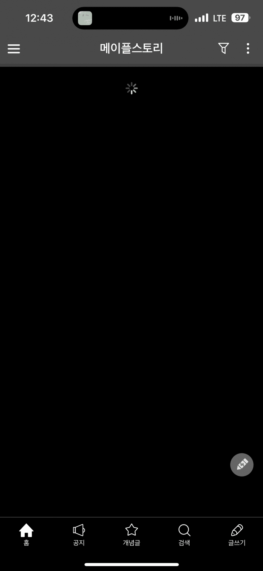 7aeff302b4816d8323e68794419c701b3ca67596111f44e1236e88d31ce9b0411d7239bd3c7b446c61dbf713167e1938f54faa