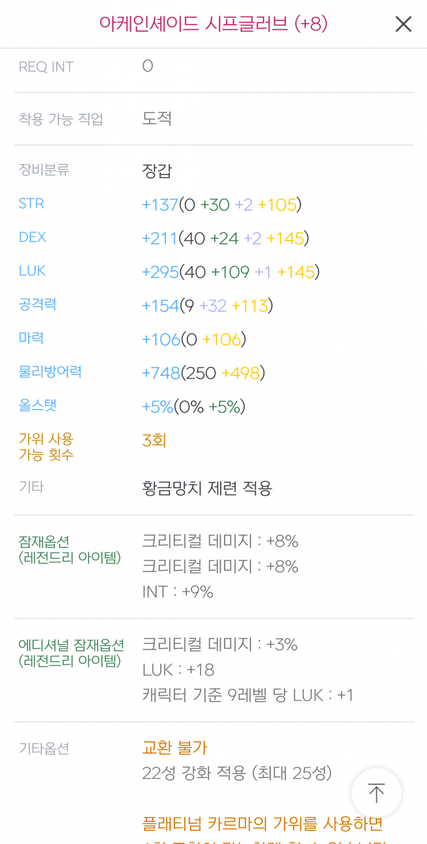 1ebec223e0dc2bae61abe9e74683706d2da24cf1d2d7cbb6b3c2c46c09159199b1b5c6da35935634b82a1279