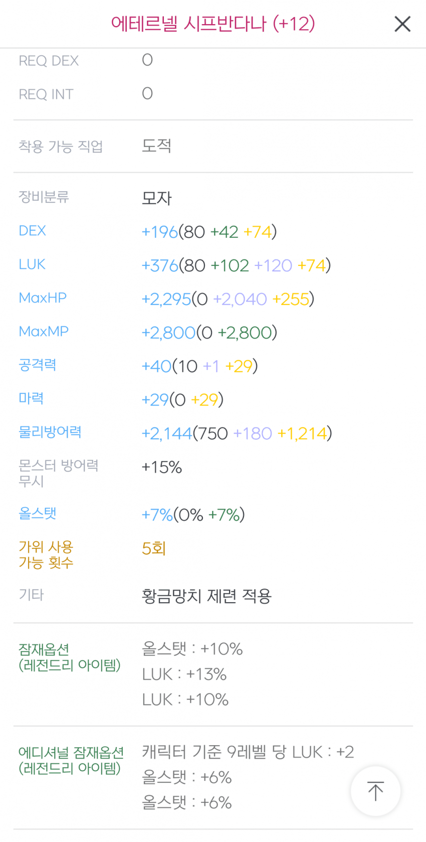 1ebec223e0dc2bae61abe9e74683706d2da24cf1d2d7cbb6b4c4c46c0915919932fa60deca6d5e95875c0b4e