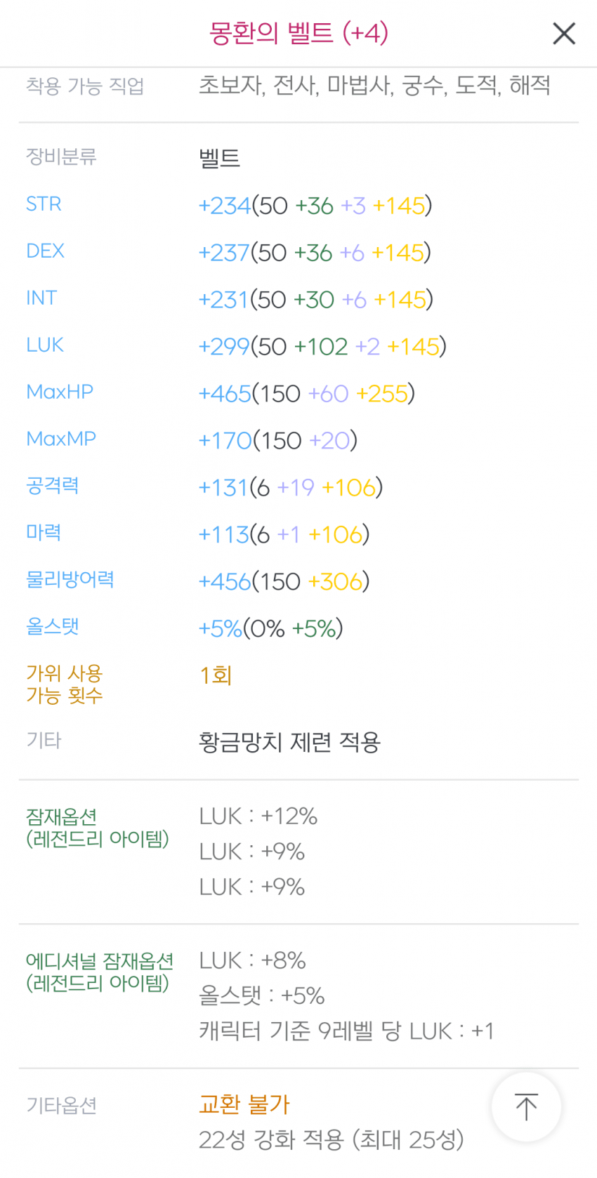 1ebec223e0dc2bae61abe9e74683706d2da24cf1d2d7cbb7b4c0c46c091591996c8cbee1918db35a38abc311