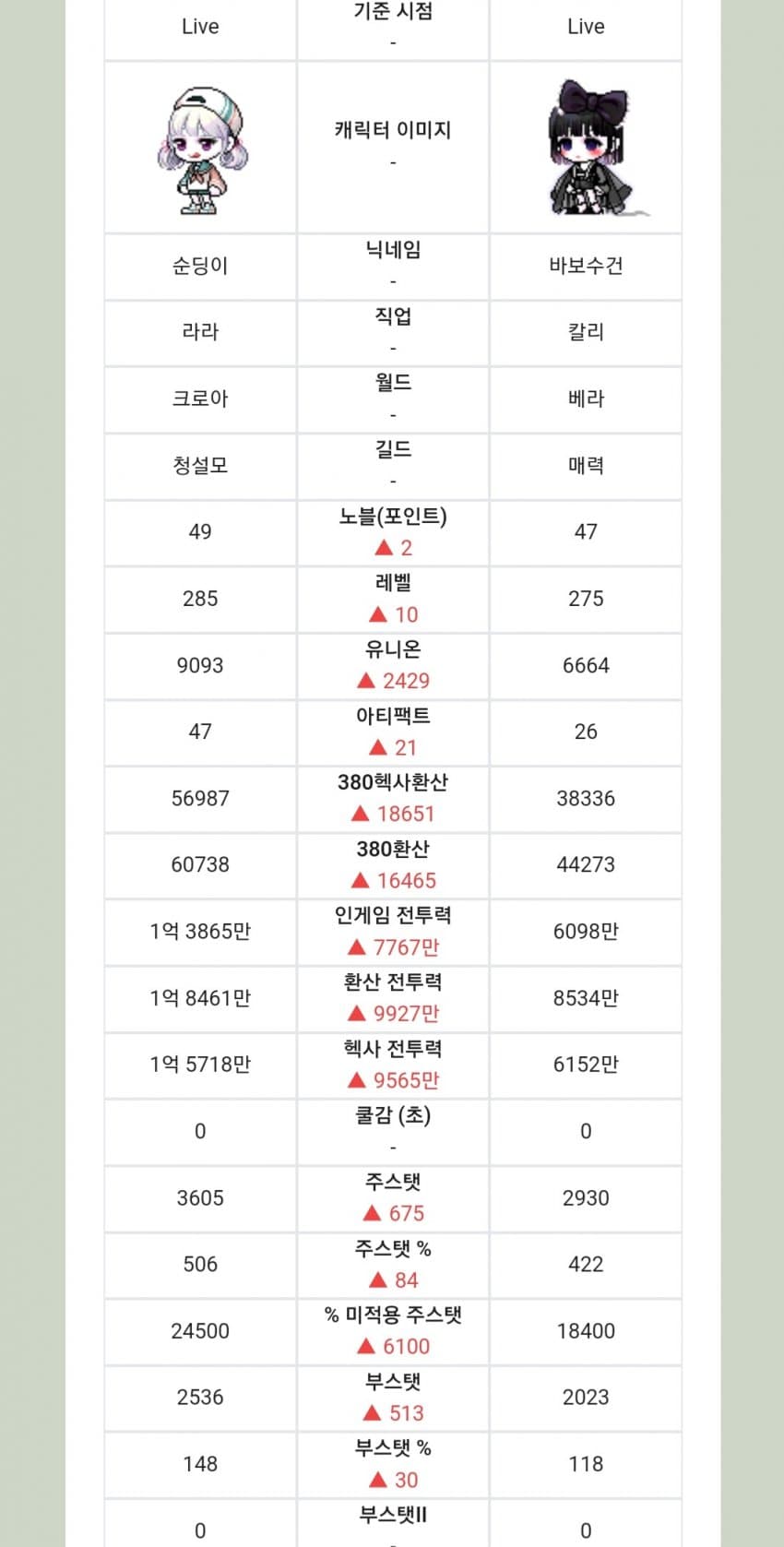 1ebec223e0dc2bae61abe9e74683706d2da24df1d3d7cfb6b2c6c41446088c8b8f2517a995f1914fed6d78524c826b9cf14418593df541c516ac