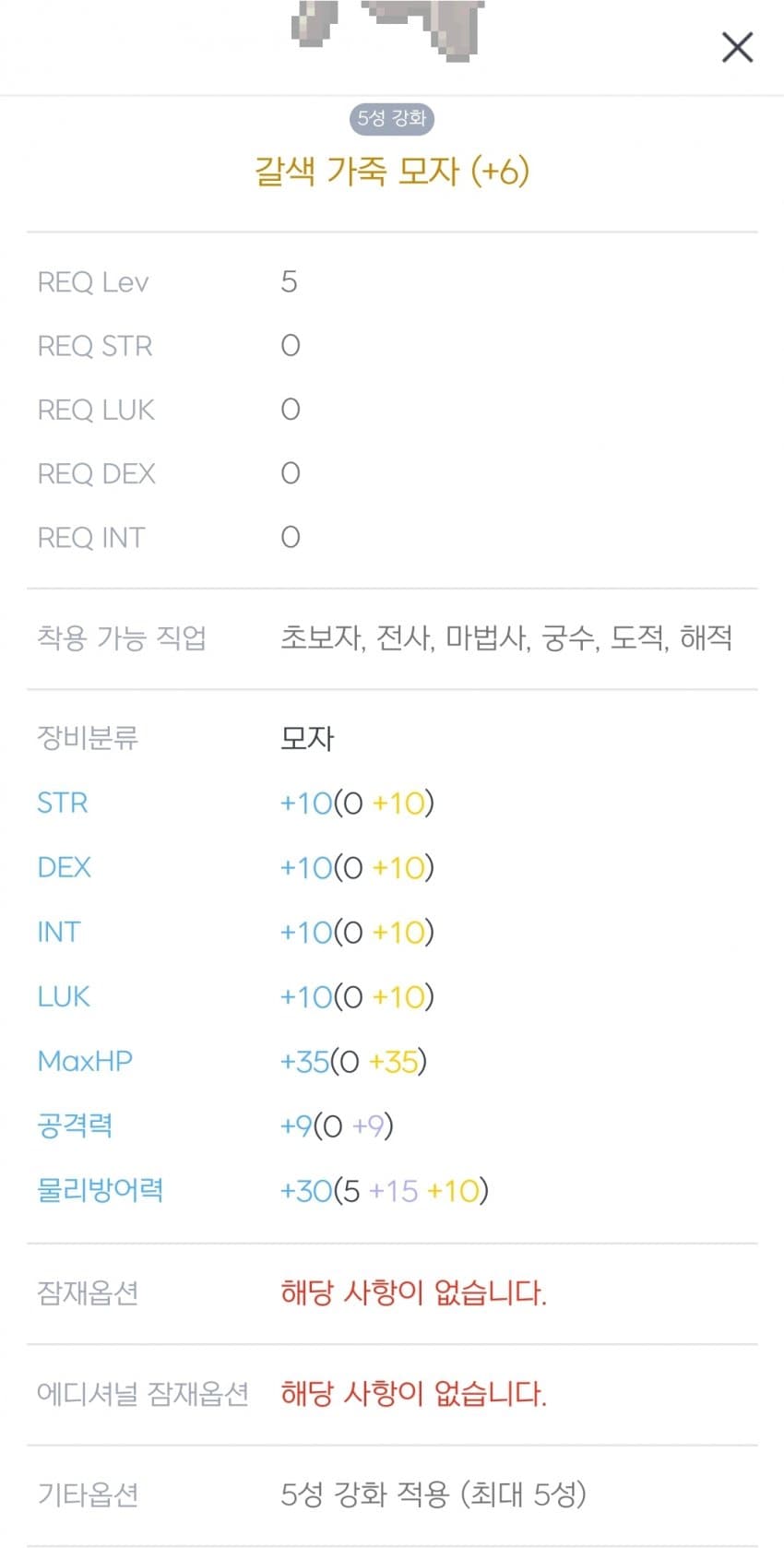 1ebec223e0dc2bae61abe9e74683706d2da34483d2d0cbbab7c4c46c090f8f9979c8f34e5aa8c14a630ff091