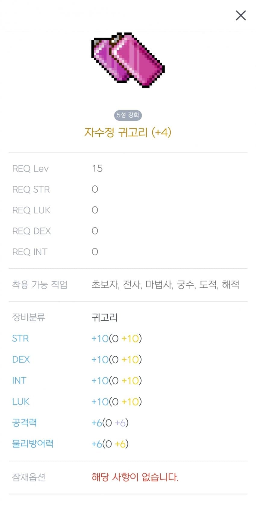 1ebec223e0dc2bae61abe9e74683706d2da34483d2d0cbb5b2c4c46c090f8f9906bd82c1a2a5f271ac66696f