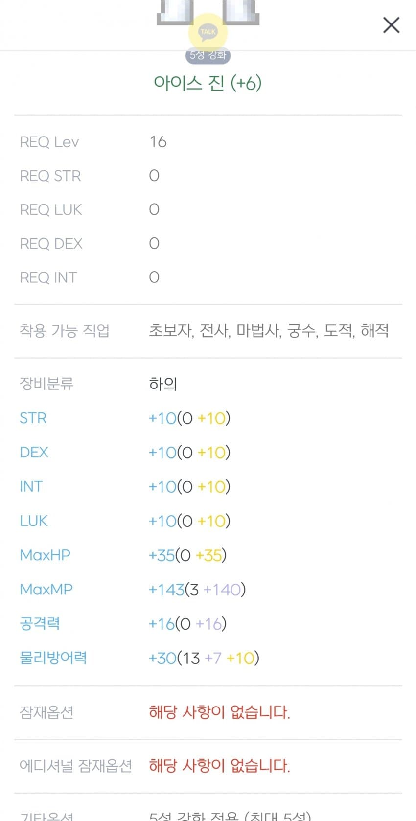 1ebec223e0dc2bae61abe9e74683706d2da34483d2d0cbb5b6c0c46c090f8f996e09360a985c47180b192564