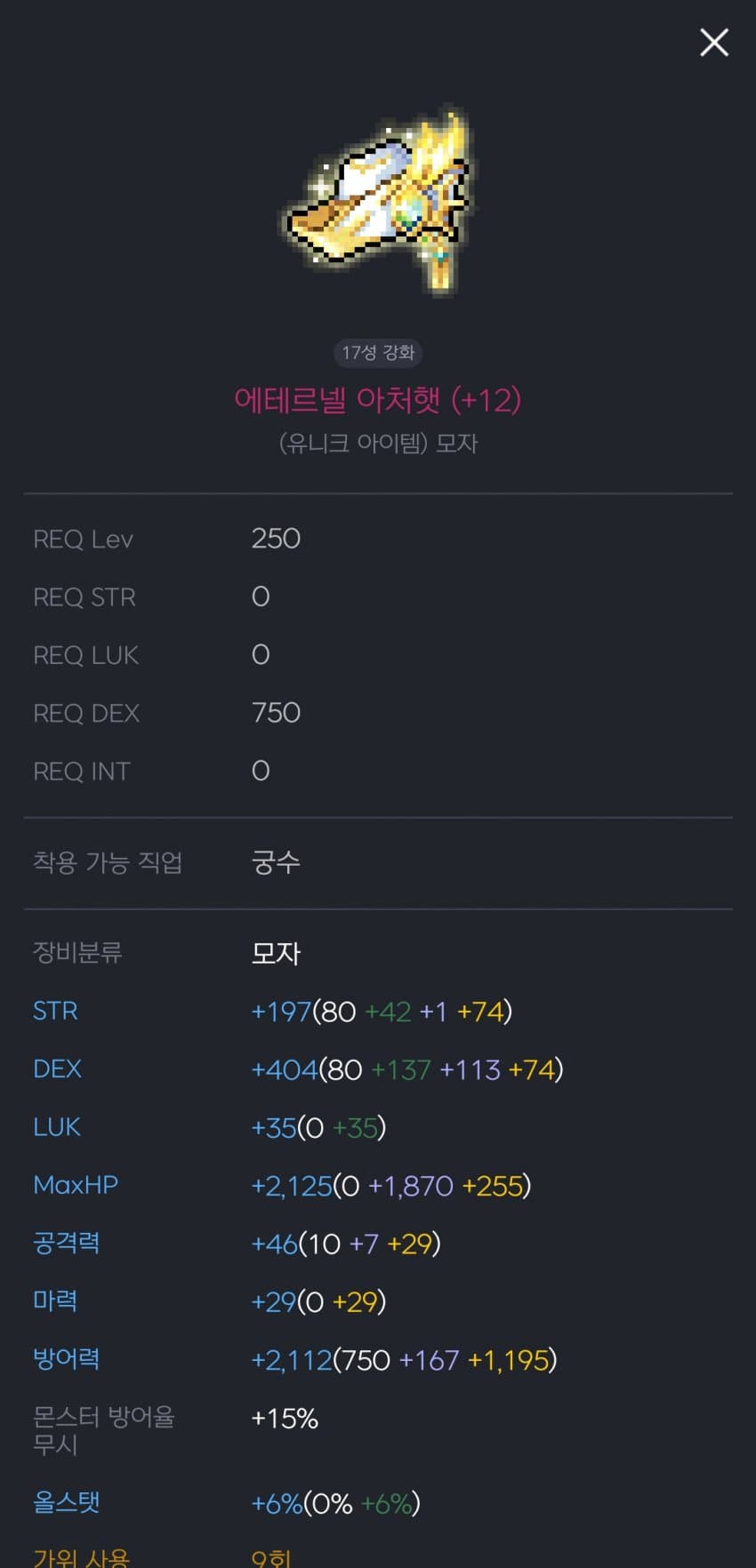 1ebec223e0dc2bae61abe9e74683706d2da34483d3d7cab2b2c8c46c090f8f99f708045dbe04adfc0f2962a9