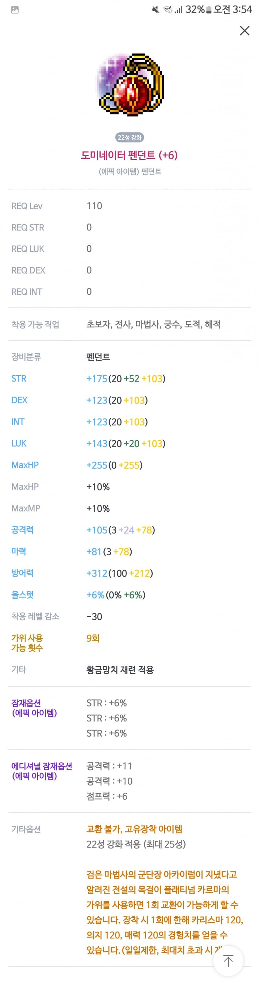 1ebec223e0dc2bae61abe9e74683706d2da34483d3d4ceb6b2c8c46c090f8f9921b0b2c72fe5a9aa39c3f5f6