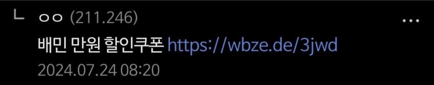 1ebec223e0dc2bae61abe9e74683706d2da34883d3dfc8b5b5c9b52d5702bfa00bf53096f55c0741a3