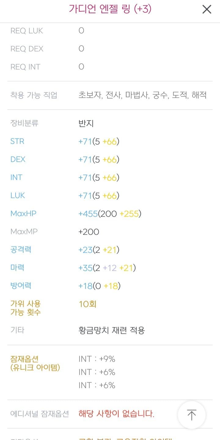 1ebec223e0dc2bae61abe9e74683706d2da34983d2dfcfbbb4c1c46c090f8f996a804c32b9cc0507405b878b