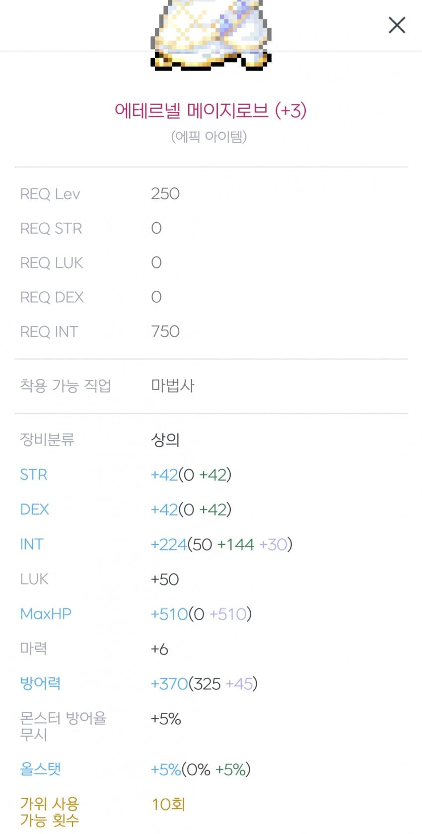 1ebec223e0dc2bae61abe9e74683706d2da34b83d3d7cab7b5c9c46c090f8f997d8aa656abd5c4e29dffb983