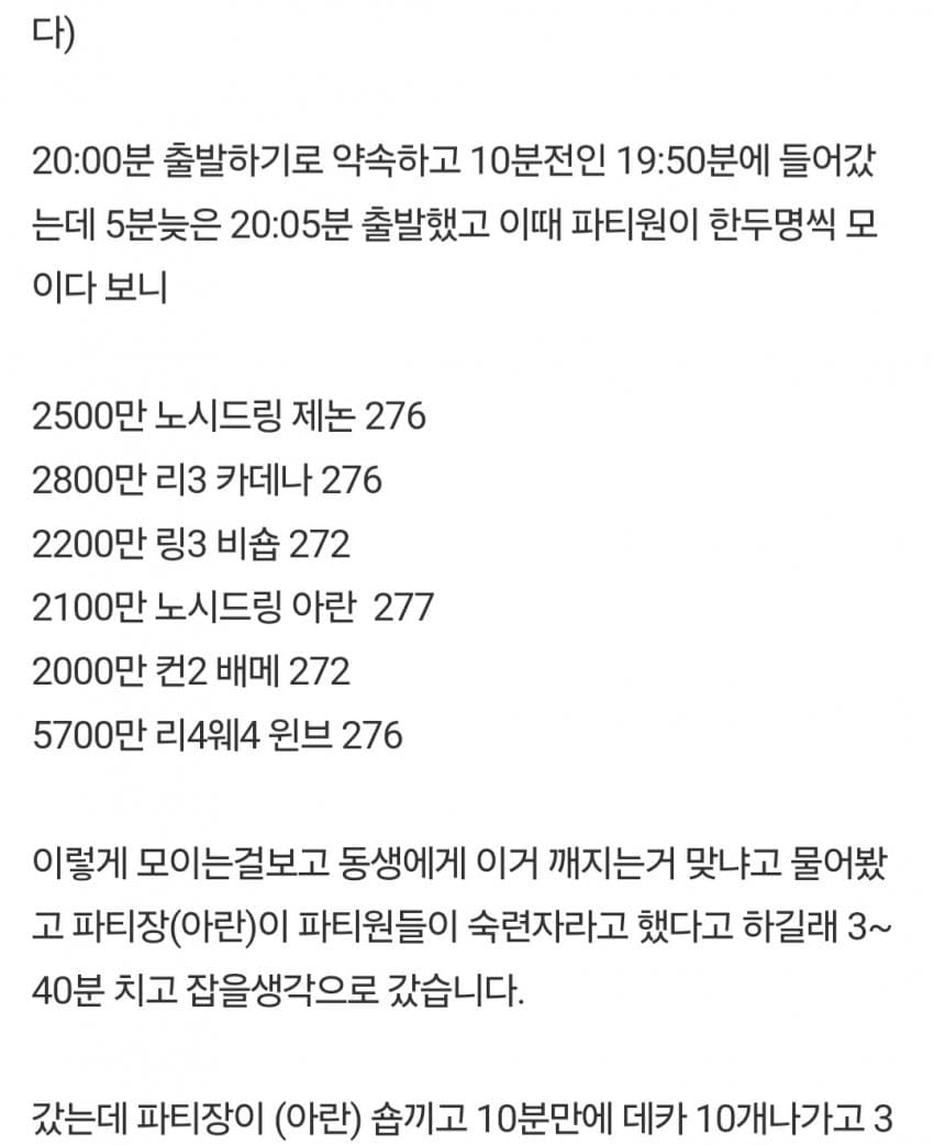 1ebec223e0dc2bae61abe9e74683706d2da34f83d3d6cab0b2c3c4044f179093aa47474891a8feded1b10ad09171b85d6b