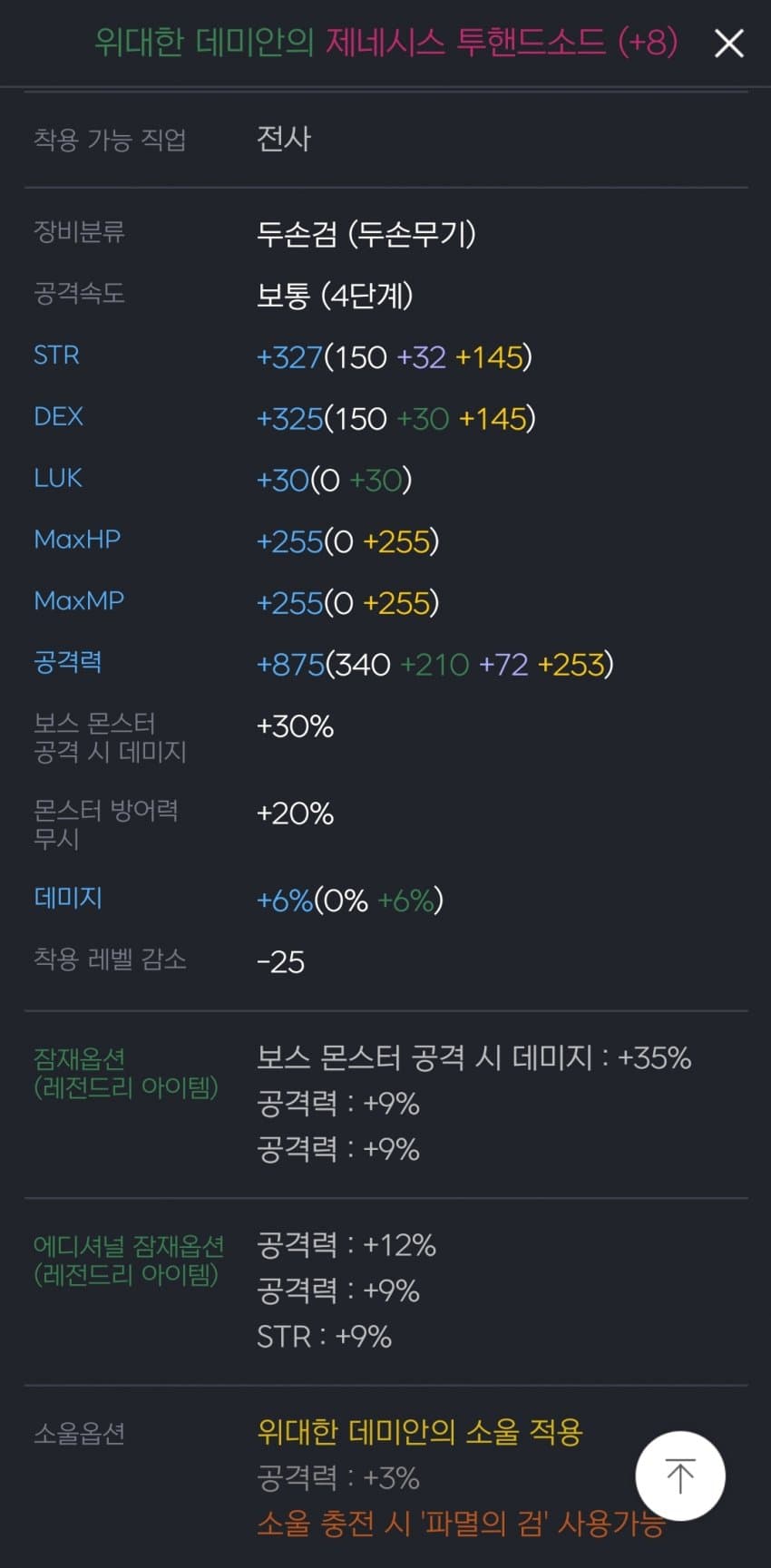 1ebec223e0dc2bae61abe9e74683706d2da04483d3d7ceb0b4c8c46c090f8f99b3f8cd5dd0a87e58aae81e59