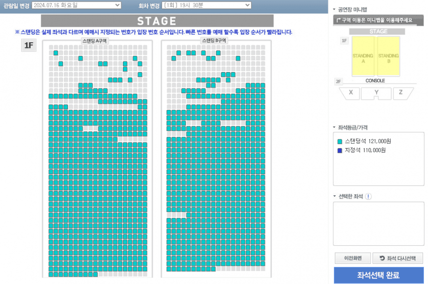 0feb8603c38b1b8523e6f3e74f9c70191c1fe336761db6d00f5e36ea97f0cfa6f9857c5d35a308bdc5278d70a3f0692bb937219b