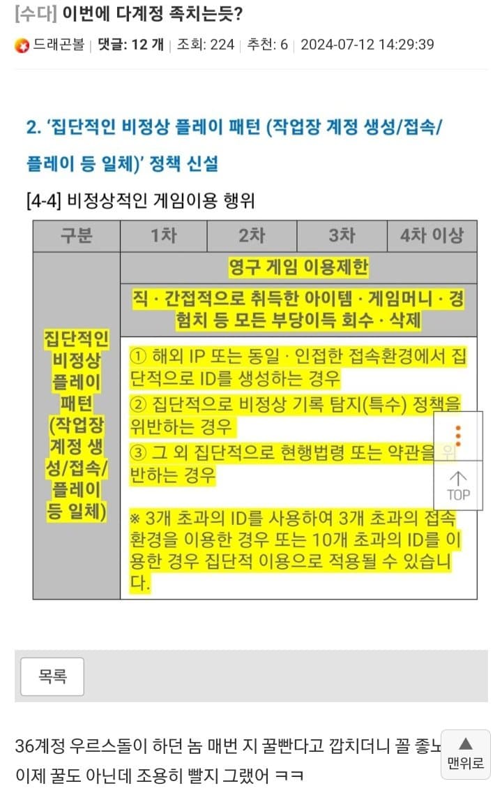 1ebec223e0dc2bae61abe9e74683706d2da04e83d2d3c8b4b3c6c40c460e9e9112307f3a2c30bcd88c26be1e9bab95129082c566