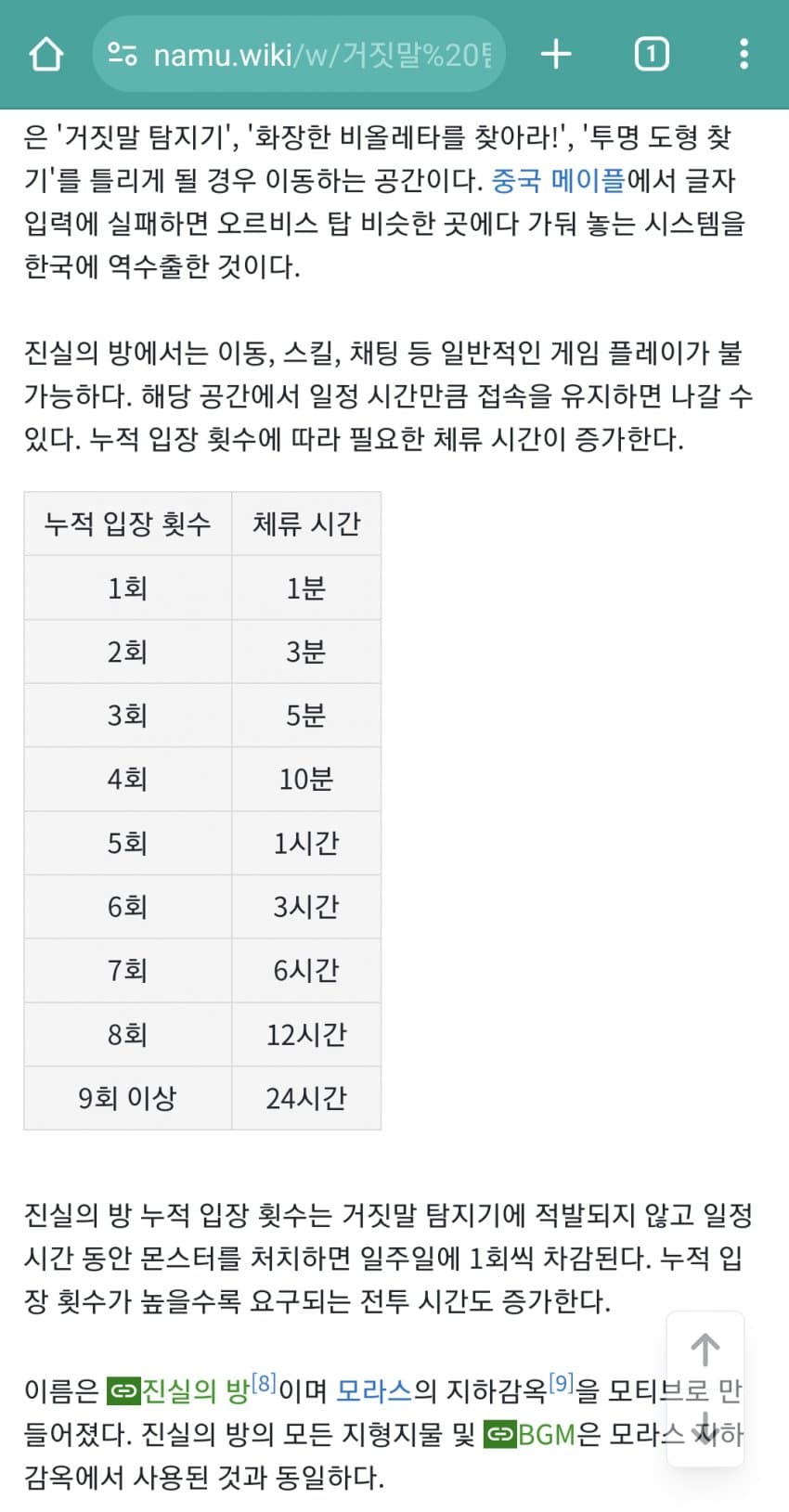 1ebec223e0dc2bae61abe9e74683706d2da14583d3dfcabbb2c0c4044f179093217fd437dcc7499f54f50205bc7832b4eb