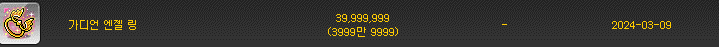 29e98170b38460ff37ba86b61388746b470d87d2ae9b7fc4a0e5b783c287920f13cb81568c942c06f31632897a58