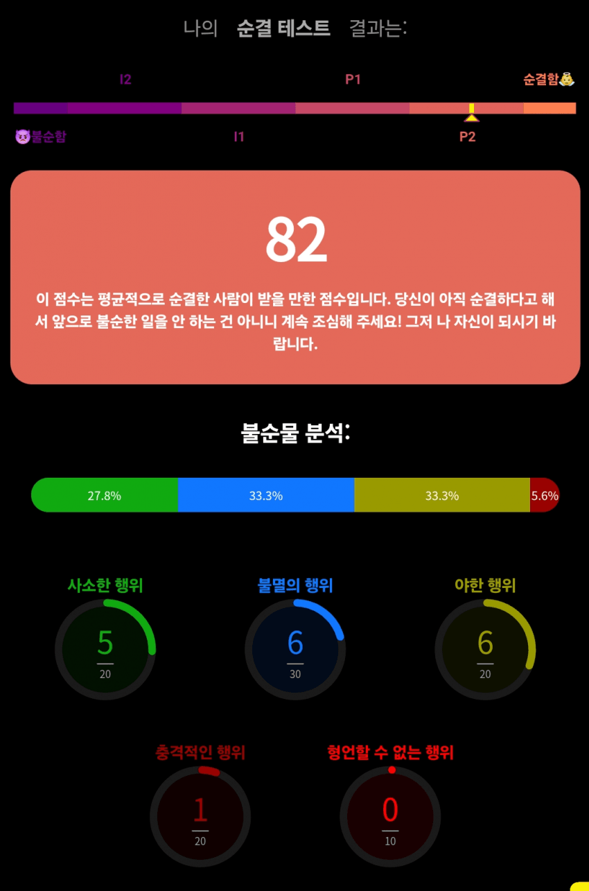 1ebec223e0dc2bae61abe9e74683706d2fa34983d3d6cab1b2c2c40243029ad02015f40dff32b840c4d4920ed203b3