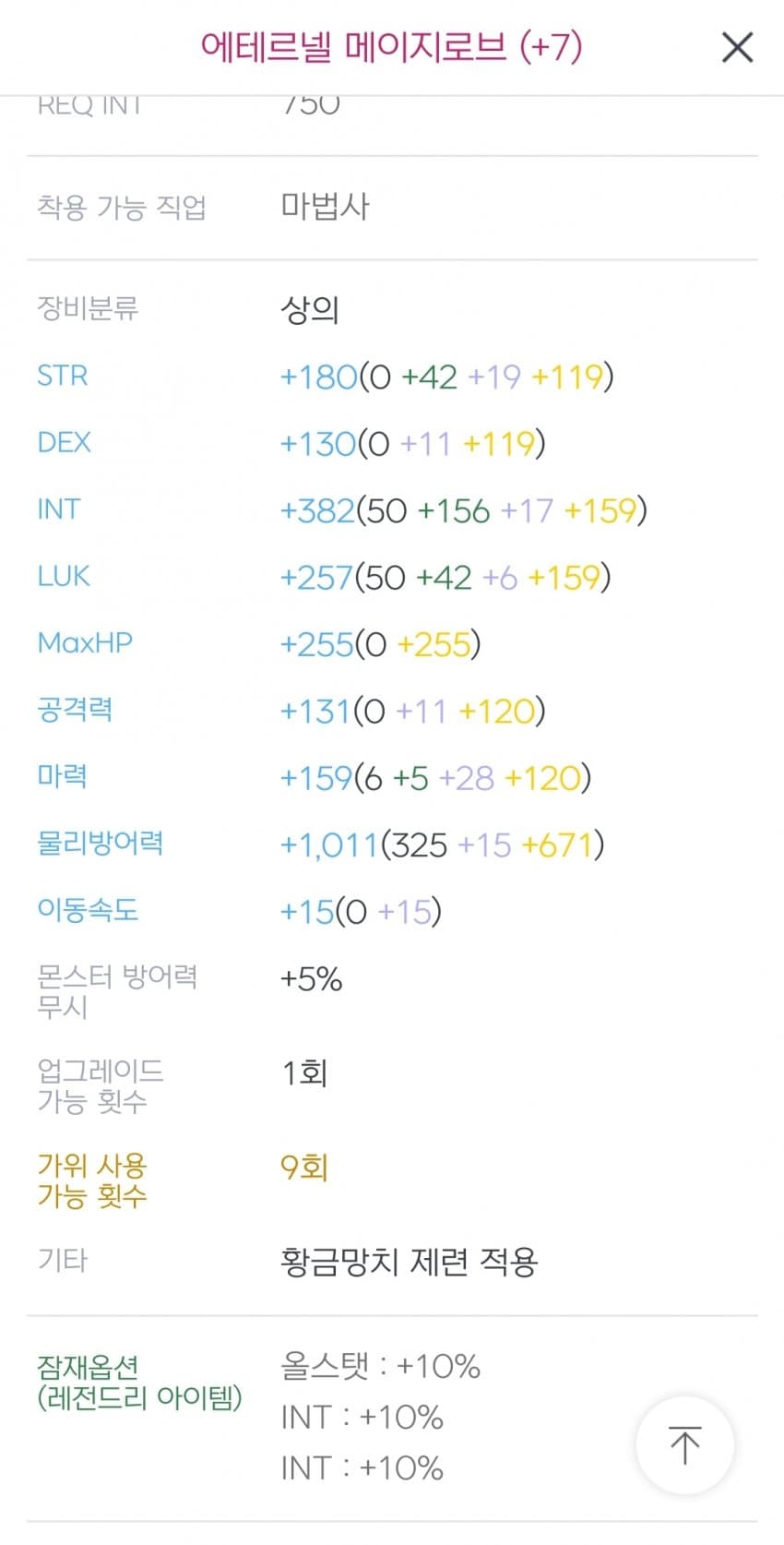 1ebec223e0dc2bae61abe9e74683706d2fa14e83d3d7cfb5b6c6c46c090f8f994abbba3f873e68b289ca634c