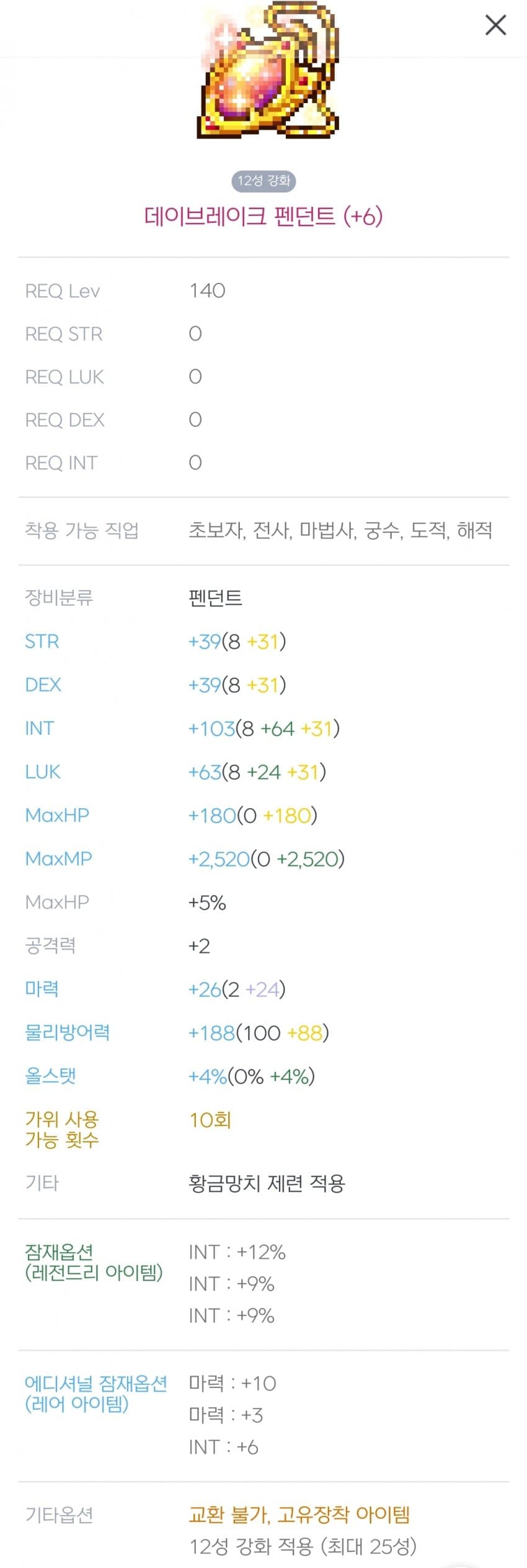 1ebec223e0dc2bae61abe9e74683706d2fa14e83d2d5c8b3b4c7c46c090f8f991a986669b24e7f628f6ed9b2