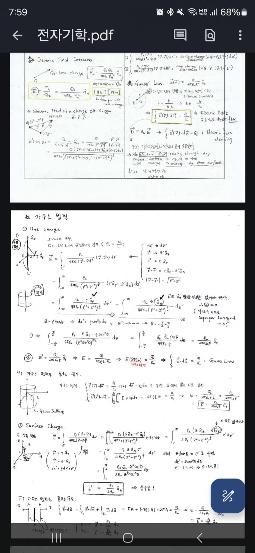 1ebec223e0dc2bae61abe9e74683706d2fa04c83d2decebbb3c3c403550c899b68931ae62a5c1c05028230be5b0f92ae