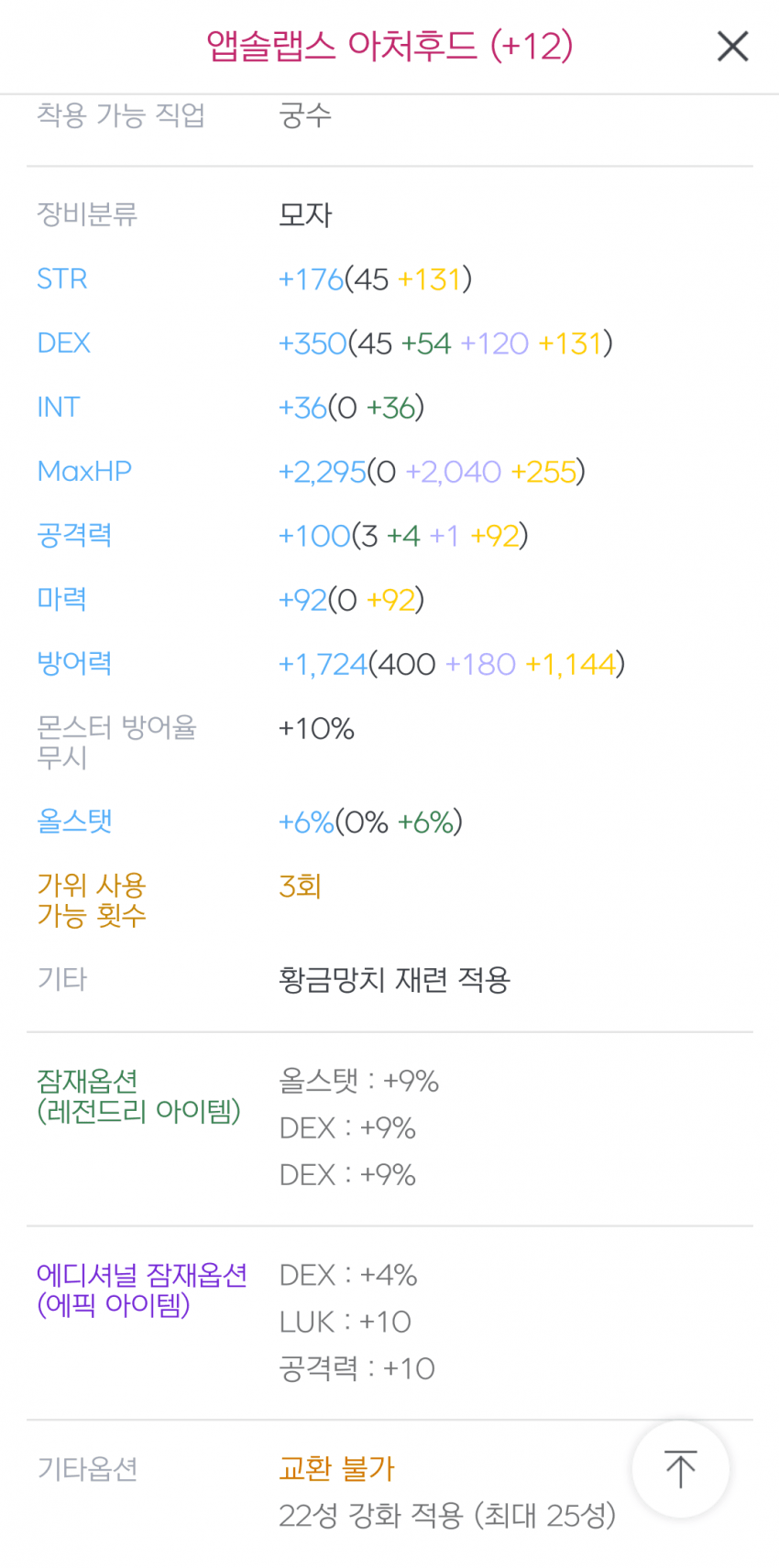 1ebec223e0dc2bae61abe9e74683706d22a24d83d3d6c8b1b3c1c46c09159199974c0284c50fcaaebe05f9a9