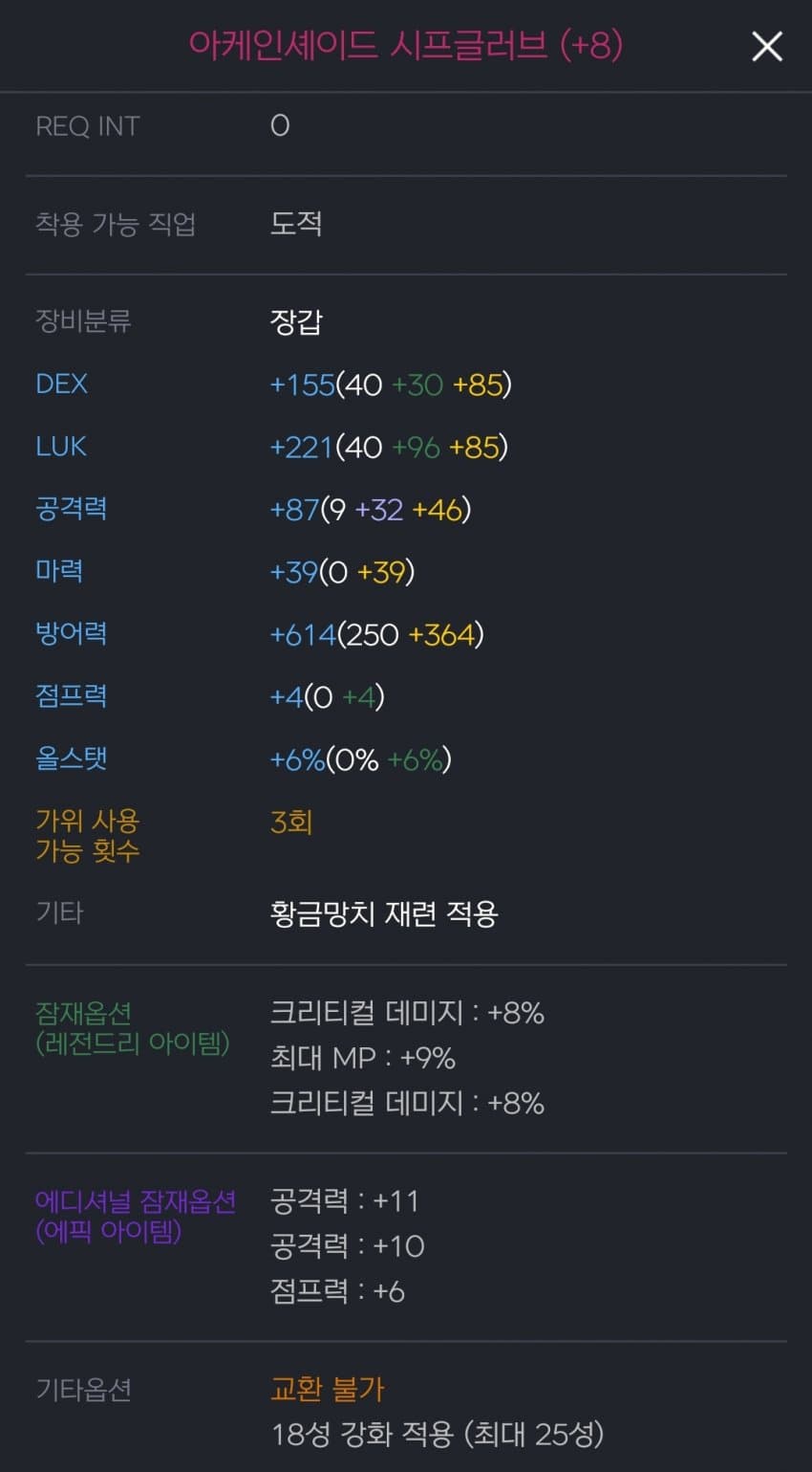 1ebec223e0dc2bae61abe9e74683706d22a24c83d1d5cbb5b5c1c46c090f8f998cf6ec8a6c8521c26d5344d1