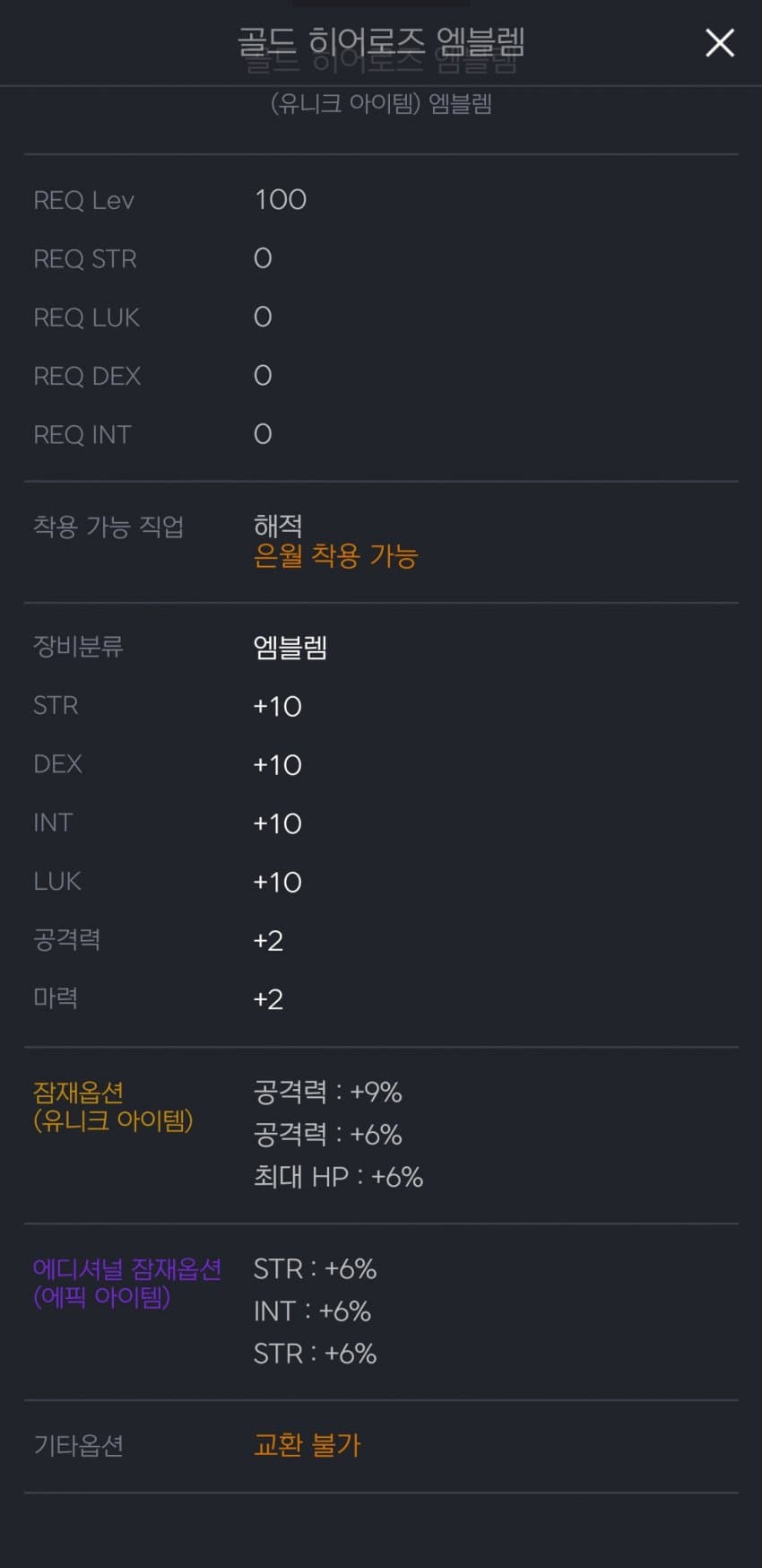 1ebec223e0dc2bae61abe9e74683706d22a34d83d1d6c9b7b4c3c46c090f8f990dd0074b1ae8a45ad7cac6c8