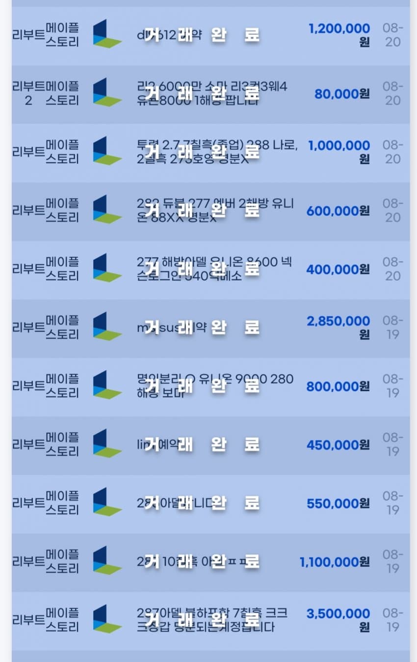 1ebec223e0dc2bae61abe9e74683706d22a34d83d2dfcbb3b4c5c4044f17909393702f547a9a21529d3e51fd1f4041fc3a