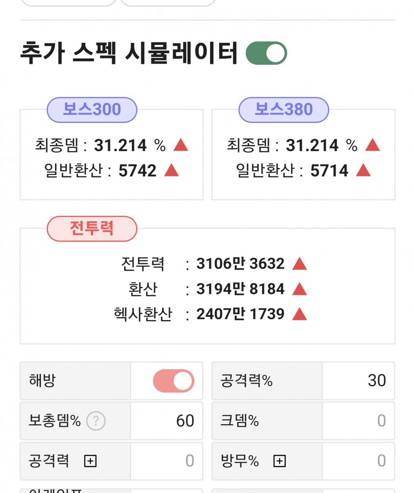 1ebec223e0dc2bae61abe9e74683706d22a34f83d2d1cab2b7c0c41446088c8b41e02c1bc6cf4e6849090f103ddfd1cce6bb5210b89057a7983a64