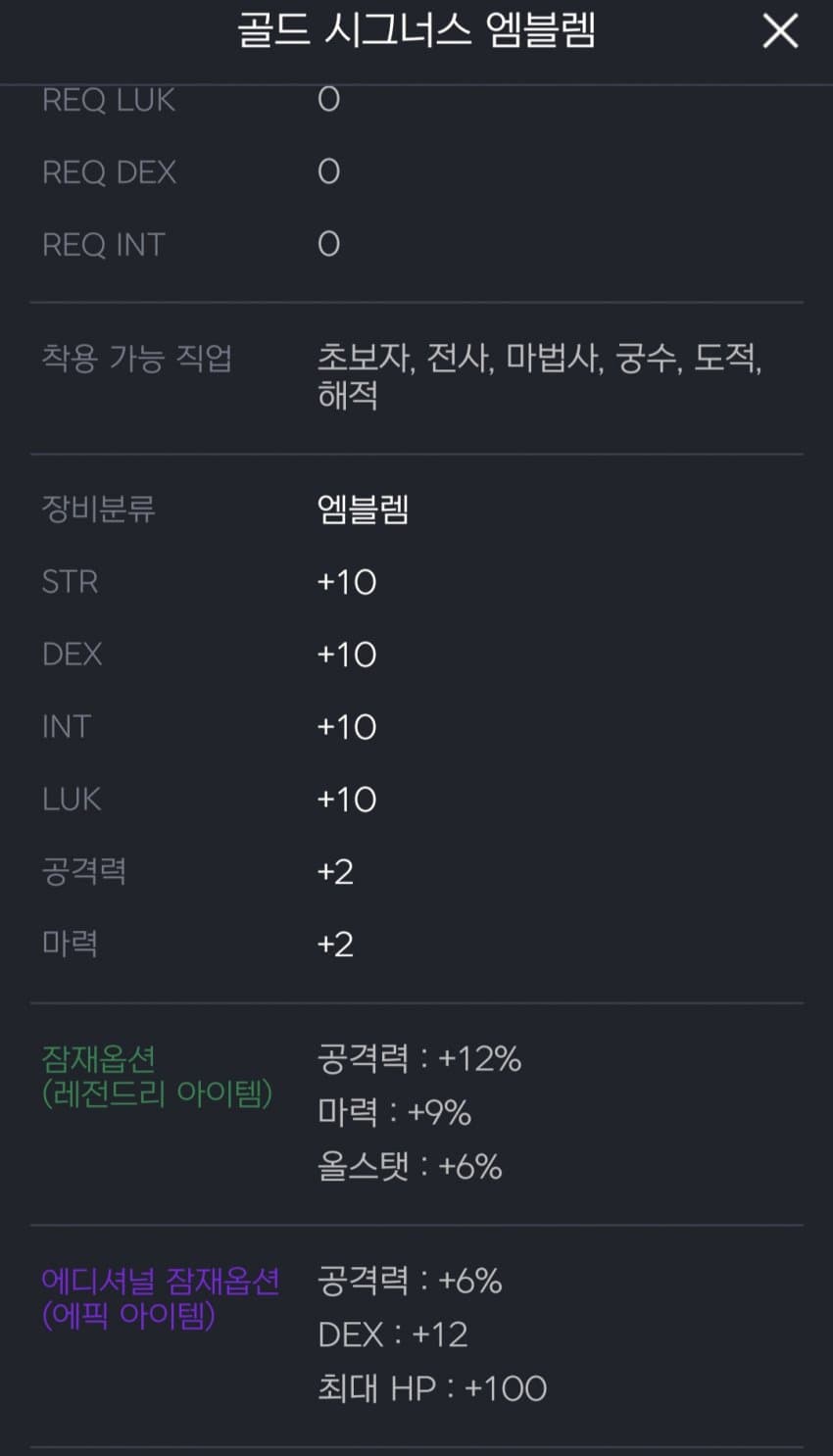 1ebec223e0dc2bae61abe9e74683706d22a34f83d3d5cbb4b3c4c46c090f8f995b2746f2836bd1bc6e7773bf