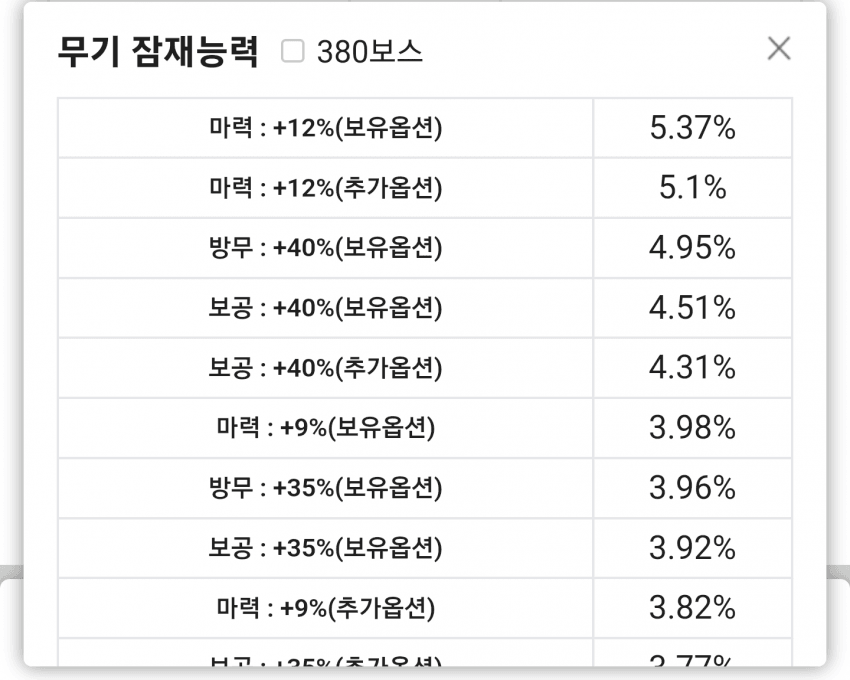 1ebec223e0dc2bae61abe9e74683706d22a34983d2d1c8bbb2c7c41446088c8b6df84ea952d74dcec9e13f4bb4833d422504e11991332868a6b5