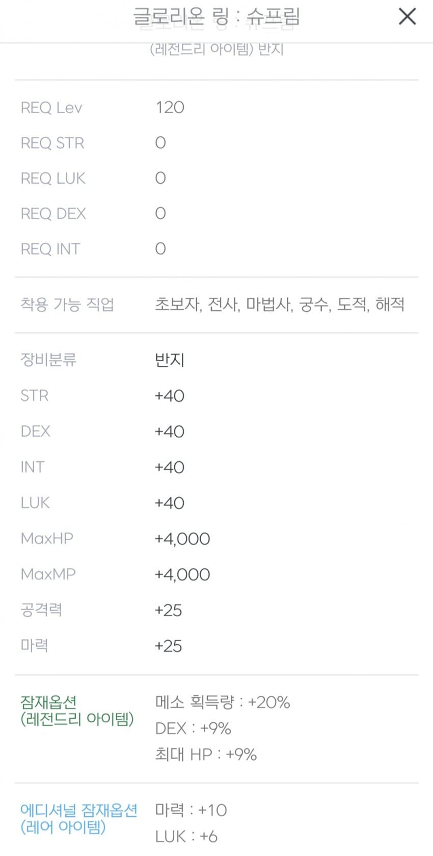 1ebec223e0dc2bae61abe9e74683706d22a34a83d1d5c8b1b6c1c46c090f8f995fb3555cd73a4d8f62523b65