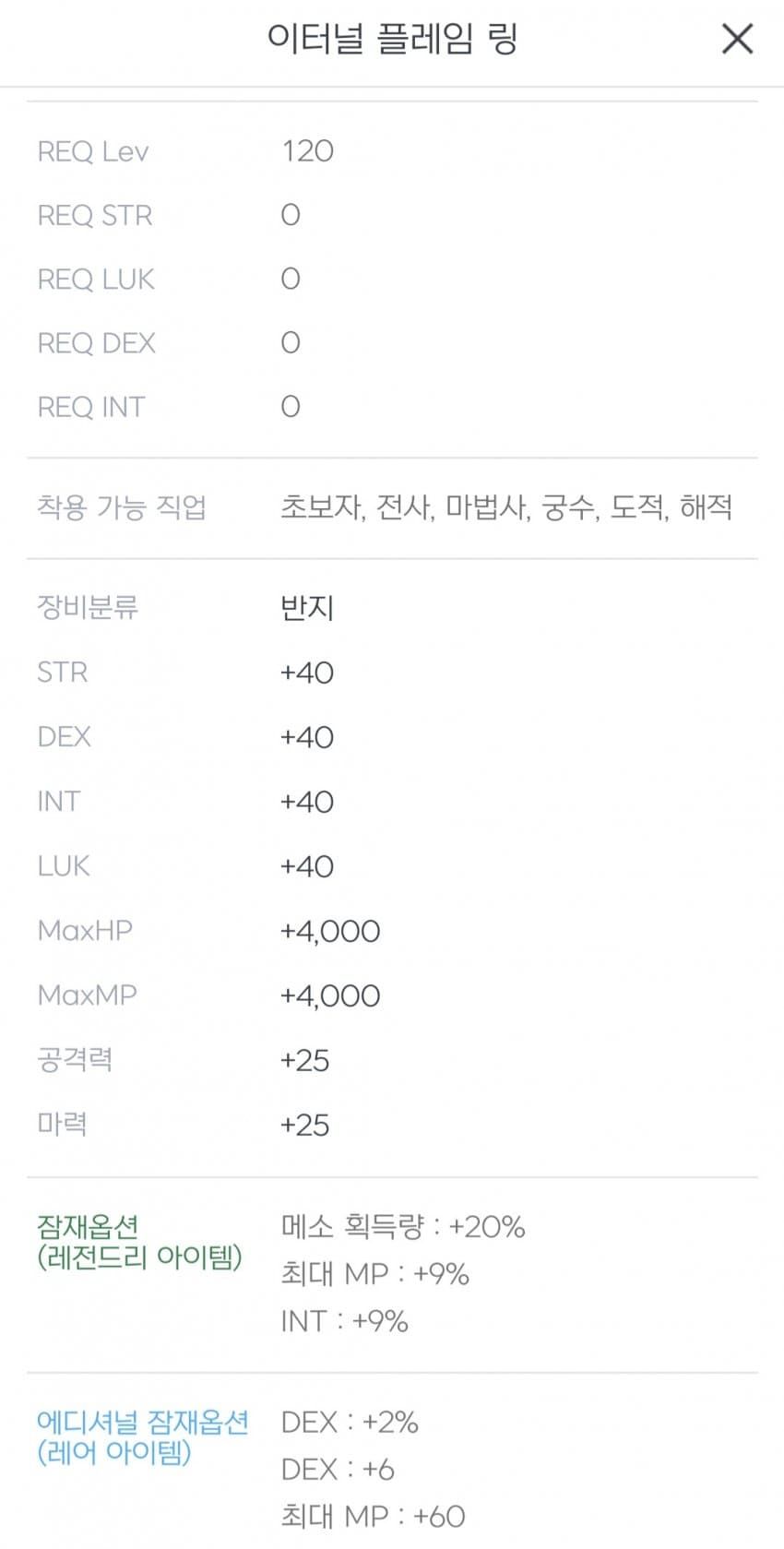 1ebec223e0dc2bae61abe9e74683706d22a34a83d1d5c8b0b2c8c46c090f8f997c486c03eaa39af75ec1a95f