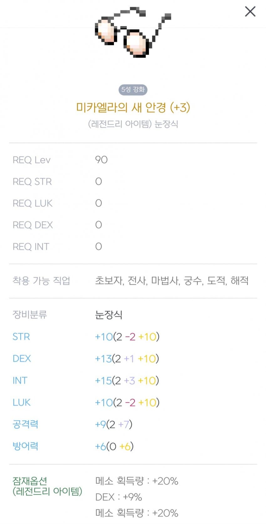 1ebec223e0dc2bae61abe9e74683706d22a34a83d1d5c8b0b7c6c46c090f8f99ced66f81cd2ab496016a8f70