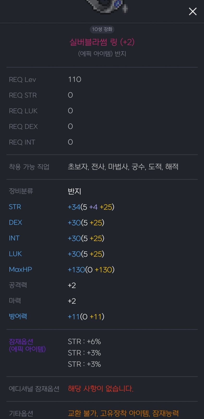 1ebec223e0dc2bae61abe9e74683706d22a34583d1d4cab4b5c9c46c090f8f99d4691cdbdf3d1940f100d8ca