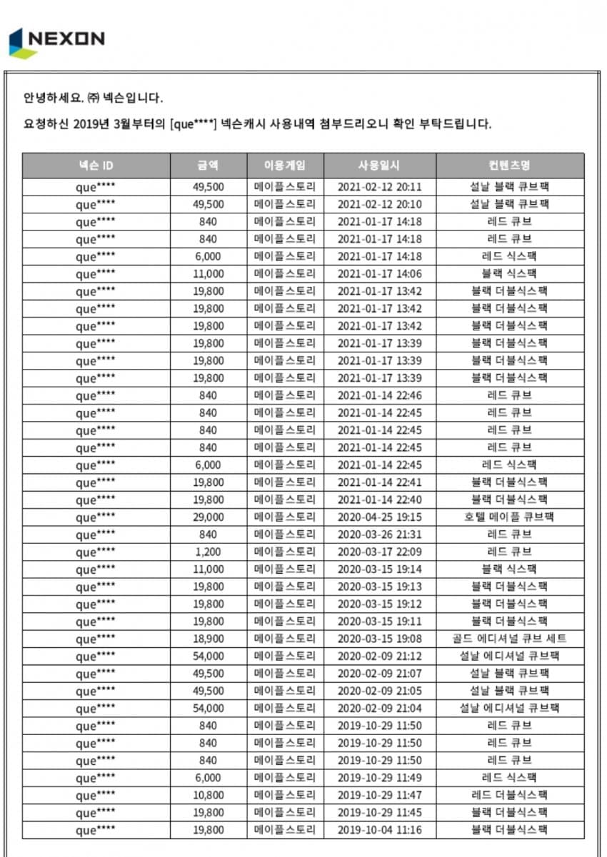 1ebec223e0dc2bae61abe9e74683706d29a14f83d2d5cbb1b6c6c4096633baac5cd8592a18846d8f8fc758e61fb41e3f