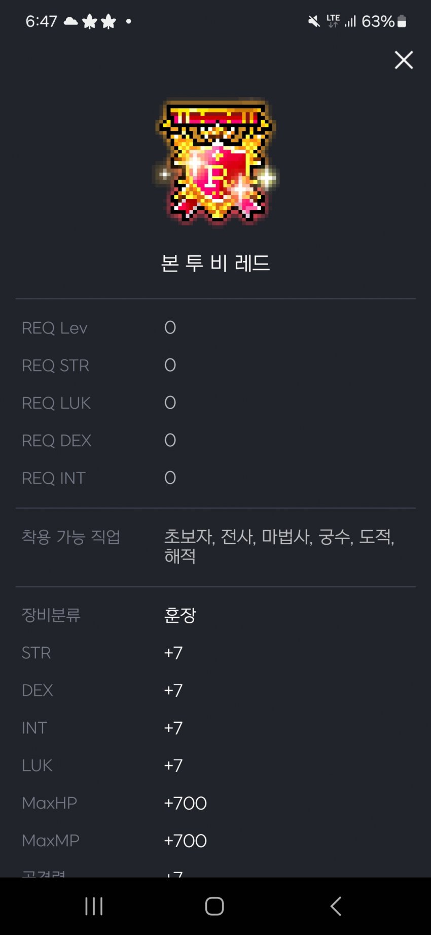 1ebec223e0dc2bae61abe9e74683706d23a04883d3d1cfb5b6c8c475654b958e53e47c9b6a7e2d1ca5535e4c7e