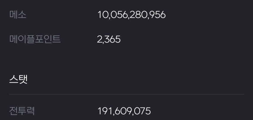 1ebec223e0dc2bae61abe9e74683706d23a04b83d3d7c9b7b2c2c46c090f8f99b0a42859c2b0769ed0f7da