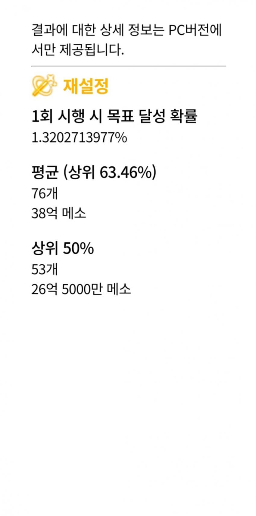 1ebec223e0dc2bae61abe9e74683706d23a04b83d2d0cebbb5c2c4004609939b8933d31741ed5543aa326db541851ace9ca9