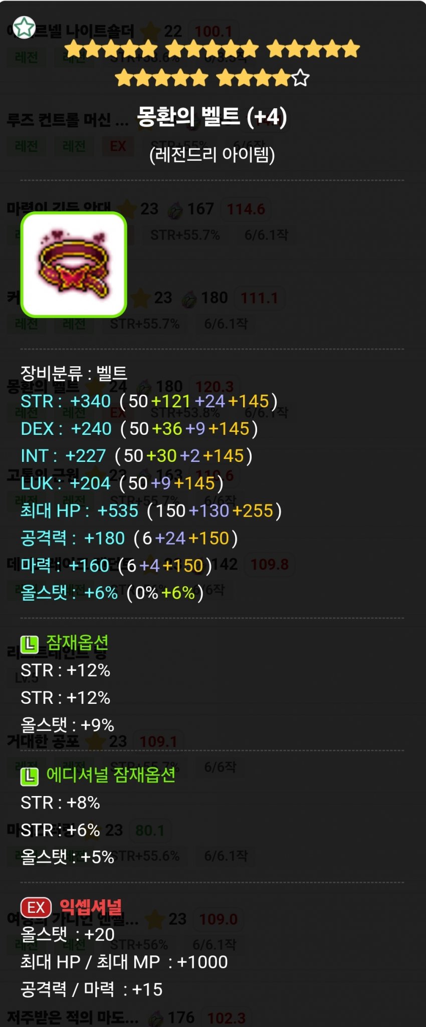 1ebec223e0dc2bae61abe9e74683706d23a04b83d2d7ceb7b7c5c41446088c8bd1362ea2cf7ccff93c47342ce2f766ac65561104f11f7ab05370f0