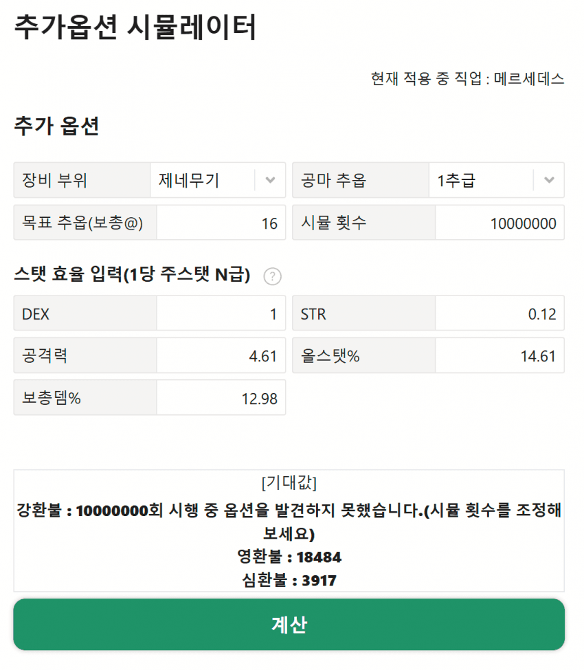 0ebcc066b7826af223ef8ff84680646c106cd337a1f03d8500a5bc2b77f1360c4a3ff20c1b97c501e155