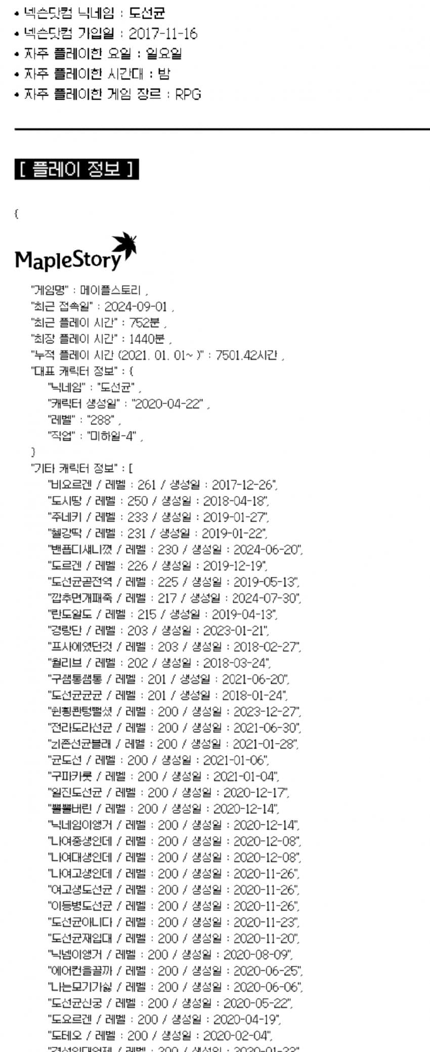 1ebec223e0dc2bae61abe9e74683706d23a14e83d2d5c8b7b2c4c4004609939b367683880eb0fe17a7eecbdaa475ab70e2a1