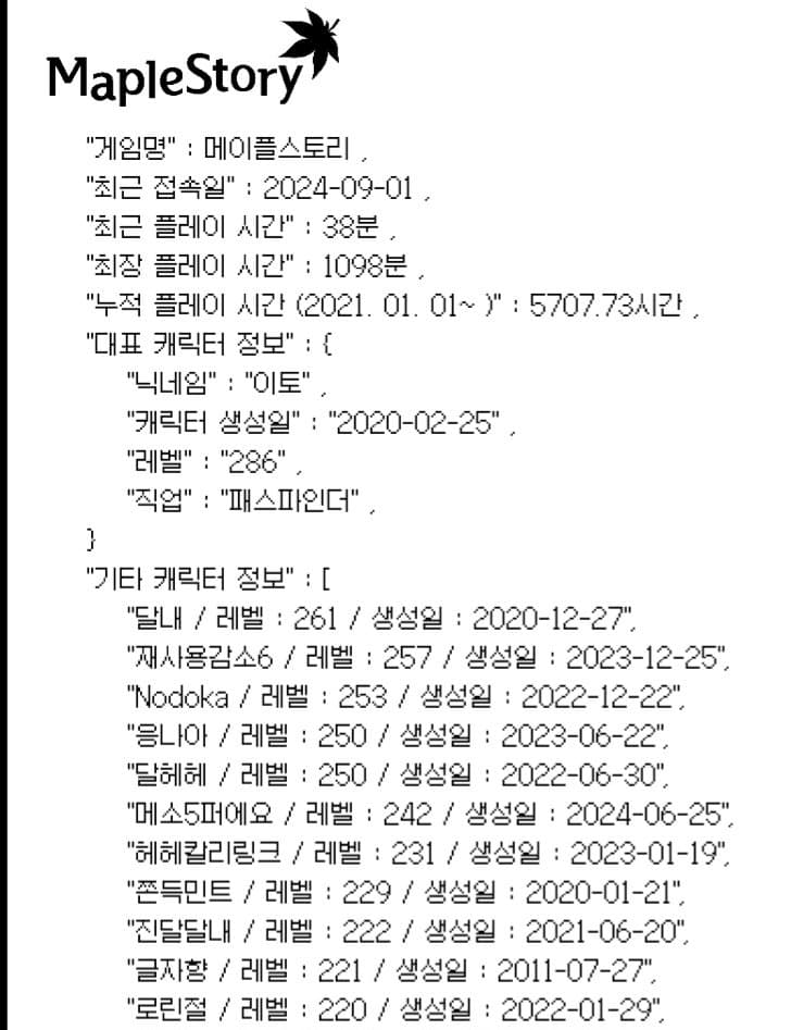 1ebec223e0dc2bae61abe9e74683706d23a14e83d2d5cfb7b6c9c40c460e9e910907a104629342b973845974c6f15d20822e5898