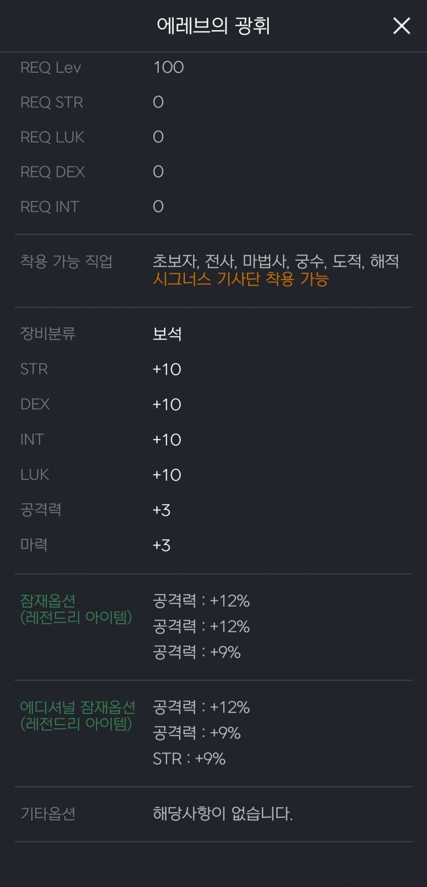 1ebec223e0dc2bae61abe9e74683706d23a14e83d2d6cab1b4c9c475654b958ef1a42e5feae64c81c9f80dad1b